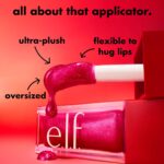 e.l.f. Jelly Pop Glow Reviver Lip Oil, Limited Edition Nourishing Formula Creates A Sheer, Ultra-Glossy Finish, Non-Sticky Feel, Vegan & Cruelty-Free - Image 3